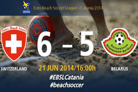 а немцы громят поляков...