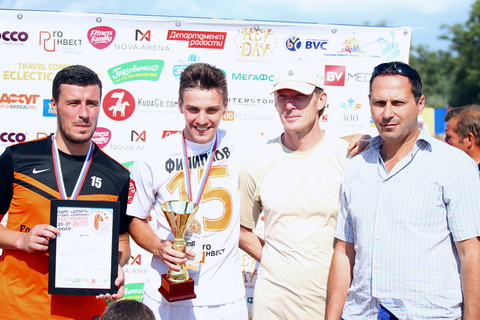"BeachGames 2014". Суббота, 26 июля.