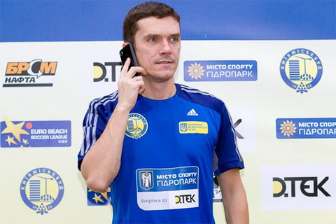 открытое письмо Президента АПФУ...