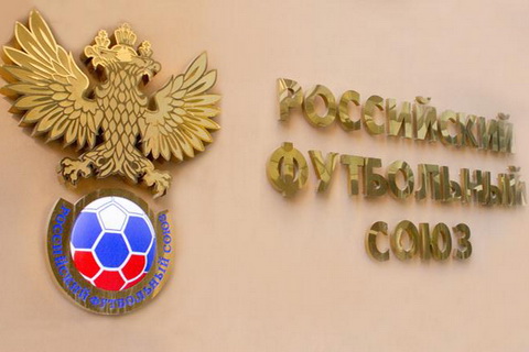 Основные итоги заседания Комитета пляжного футбола РФС…