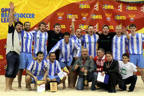 Самарская команда стала победителем Первого Гран-при OBSL-2011...