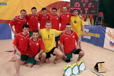 OBSL-2011. Grand-Prix "Spring". Финальный день.