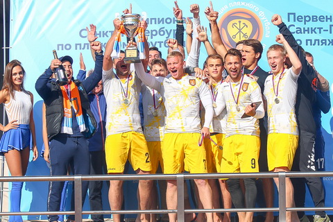 "Горожане" в четвертый раз выигрывают летний Чемпионат Санкт-Петербурга...