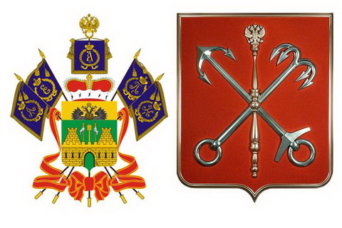 Кубок России 2011. Квалификация. День третий.