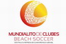 «Россия-2» покажет матчи ПФК «Локомотив» на «Mundialito de Clubes» в прямом эфире