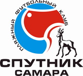 &laquo;Спутник&raquo; (Самара)